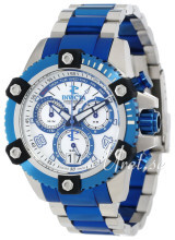 Invicta Arsenal Biały/Stal Ø48 mm Invicta Arsenal Biały/Stal Ø48 mm
