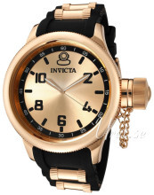 Invicta Russian Diver Różowe złoto/Pomarańczowa Ø51.5 mm Invicta Russian Diver Różowe złoto/Pomarańczowa Ø51.5 mm
