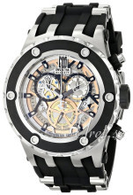 Invicta Jason Taylor Srebrny/Stal Ø52 mm Invicta Jason Taylor Srebrny/Stal Ø52 mm