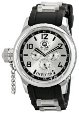 Invicta Russian Diver Srebrny/Stal Ø48 mm Invicta Russian Diver Srebrny/Stal Ø48 mm