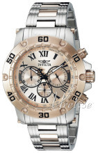 Invicta Specialty Różowe złoto/Stal w kolorze różowego złota Ø48 Invicta Specialty Różowe złoto/Stal w kolorze różowego złota Ø48