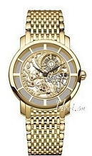 Patek Philippe Complicated Szkieletowa tarczy/18 karatowe żółte Patek Philippe Complicated Szkieletowa tarczy/18 karatowe żółte