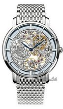Patek Philippe Complicated 18 karatowe białe złoto Ø39 mm Patek Philippe Complicated 18 karatowe białe złoto Ø39 mm