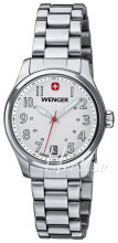 Wenger Terragraph Biały/Stal Ø34 mm Wenger Terragraph Biały/Stal Ø34 mm