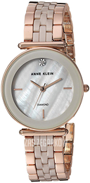 Anne Klein Diamond Szary/Stal w kolorze różowego złota Ø30 mm AK/3158TPRG