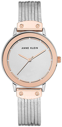 Anne Klein Bracelet Srebrny/Stal w kolorze różowego złota Ø35 mm AK/3223SMRT