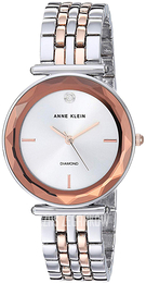 Anne Klein Diamond Srebrny/Stal w kolorze różowego złota Ø30 mm AK/3413SVRT