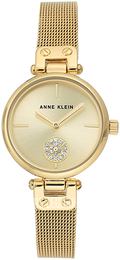 Anne Klein Crystal Szampański/Stal w odcieniu złota Ø30 mm AK/3552GBST