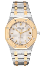 Audemars Piguet Royal Oak Biały/Stal Ø36 mm 14790SA.OO.0789SA.08