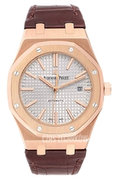 Audemars Piguet Royal Oak Srebrny/Skóra Ø41 mm 15400OR.OO.D088CR.01
