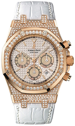 Audemars Piguet Royal Oak Srebrny/Skóra Ø39 mm 26127OR.ZZ.D011CR.01