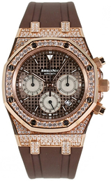 Audemars Piguet Royal Oak Brązowy/Guma Ø39 mm 26129OR.ZZ.D080CA.01