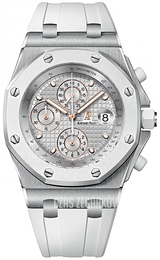 Audemars Piguet Royal Oak Offshore Srebrny/Guma Ø42 mm 26172SO.OO.D202CR.01