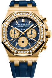 Audemars Piguet Royal Oak Offshore Niebieski/Guma Ø37 mm 26231BA.ZZ.D027CA.01