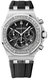Audemars Piguet Royal Oak Offshore Czarny/Guma Ø37 mm 26231ST.ZZ.D002CA.01