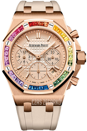Audemars Piguet Royal Oak Offshore Różowe złoto/Guma Ø37 mm 26236OR.YY.D085CA.01