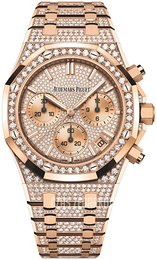 Audemars Piguet Royal Oak Różowe złoto/18 karatowe różowe złoto Ø41 mm 26242OR.ZZ.1322OR.01