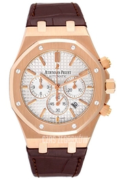 Audemars Piguet Royal Oak Srebrny/Skóra Ø41 mm 26320OR.OO.D088CR.01
