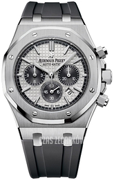 Audemars Piguet Royal Oak Srebrny/Guma Ø41 mm 26327TI.OO.D004CA.01