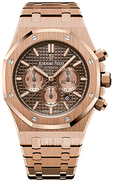 Audemars Piguet Royal Oak Brązowy/18 karatowe różowe złoto Ø41 mm 26331OR.OO.1220OR.02