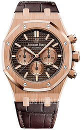 Audemars Piguet Royal Oak Brązowy/Skóra Ø41 mm 26331OR.OO.D821CR.01