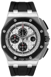 Audemars Piguet Royal Oak Offshore Srebrny/Guma Ø44 mm 26400SO.OO.A002CA.01