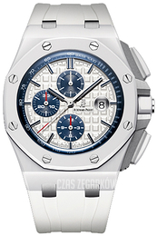 Audemars Piguet Royal Oak Offshore Biały/Guma Ø44 mm 26402CB.OO.A010CA.01