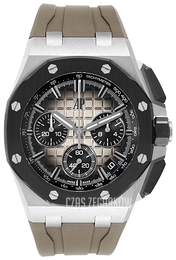Audemars Piguet Royal Oak Offshore Brązowy/Guma Ø43 mm 26420SO.OO.A600CA.01