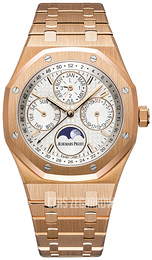 Audemars Piguet Royal Oak Srebrny/18 karatowe różowe złoto Ø41 mm 26574OR.OO.1220OR.01