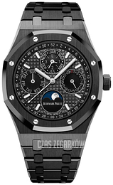 Audemars Piguet Royal Oak Szary/Czeramiczna Ø41 mm 26579CE.OO.1225CE.01