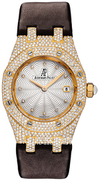 Audemars Piguet Royal Oak Srebrny/Satyna Ø33 mm 67605BA.ZZ.D080SU.01