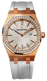 Audemars Piguet Royal Oak Srebrny/Guma Ø33 mm 67651OR.ZZ.D010CA.01