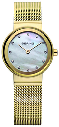Bering Classic Biały/Stal w odcieniu złota Ø22 mm 10122-334