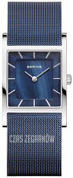 Bering Classic Niebieski/Stal 10426-307