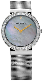 Bering Classic Biały/Stal Ø25 mm 10725-010