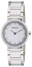 Bering Ceramic Biały/Stal Ø25 mm 10725-754