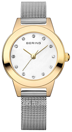 Bering Classic Biały/Stal Ø25 mm 11125-010