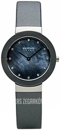 Bering Ceramic Szary/Satyna Ø29 mm 11429-683