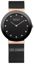 Bering Ceramic Czarny/Stal Ø35 mm 11435-166