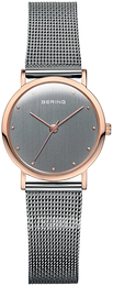 Bering Szary/Stal Ø26 mm 13426-369