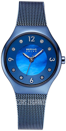 Bering Solar Niebieski/Stal Ø27 mm 14427-393