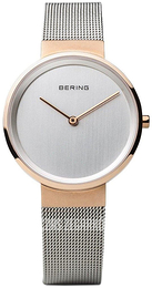 Bering Classic Srebrny/Stal Ø31 mm 14531-060