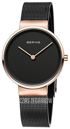Bering Classic Czarny/Stal Ø31 mm 14531-166