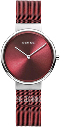 Bering Classic Czerwony/Stal Ø31 mm 14531-303