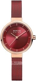 Bering Czerwony/Stal Ø27 mm 14627-363