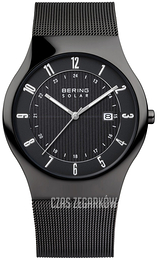 Bering Solar Czarny/Stal Ø40 mm 14640-222