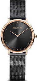 Bering Ultra Slim Czarny/Skóra Ø29 mm 15729-166