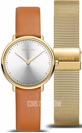 Bering Ultra Slim Srebrny/Stal w odcieniu złota Ø29 mm 15729-530