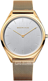Bering Srebrny/Stal w odcieniu złota Ø39 mm 17039-334