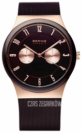 Bering Ceramic Brązowy/Stal Ø39 mm 32139-265